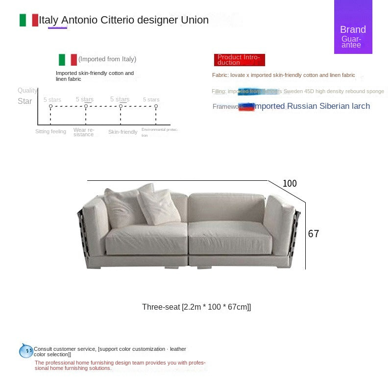 Flexform Italian minimalist woven sofa