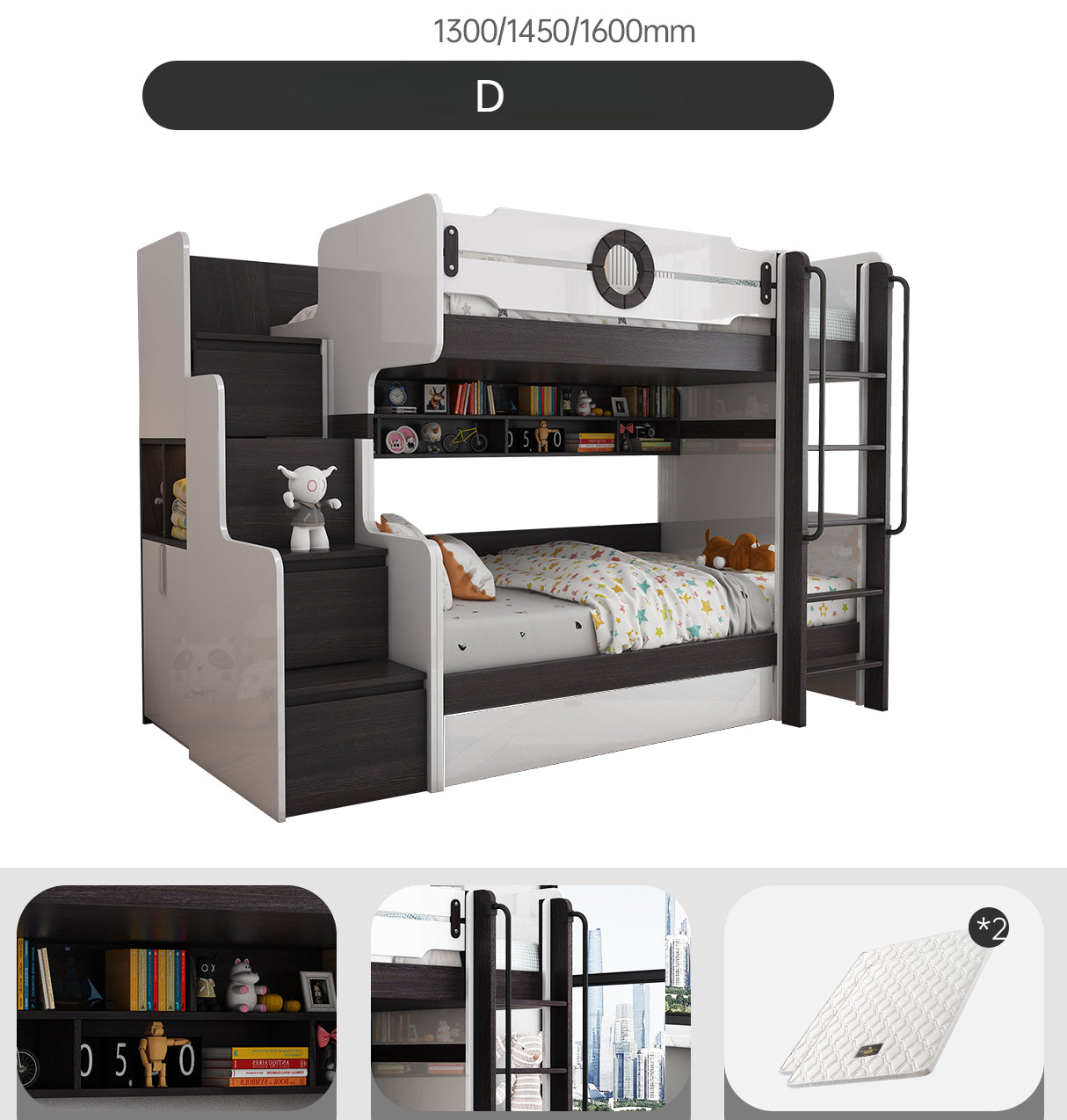 Up-down multifunctional oak children's bed