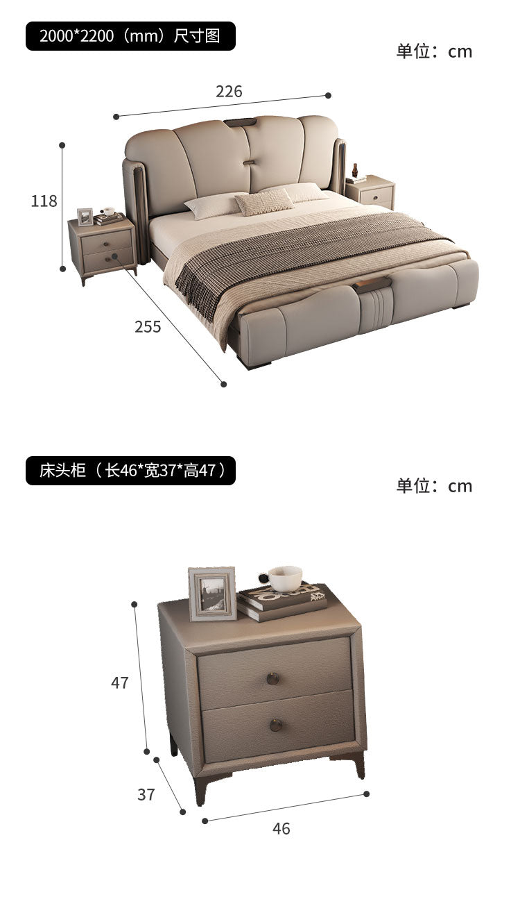 New high-end modern minimalist leather king bed