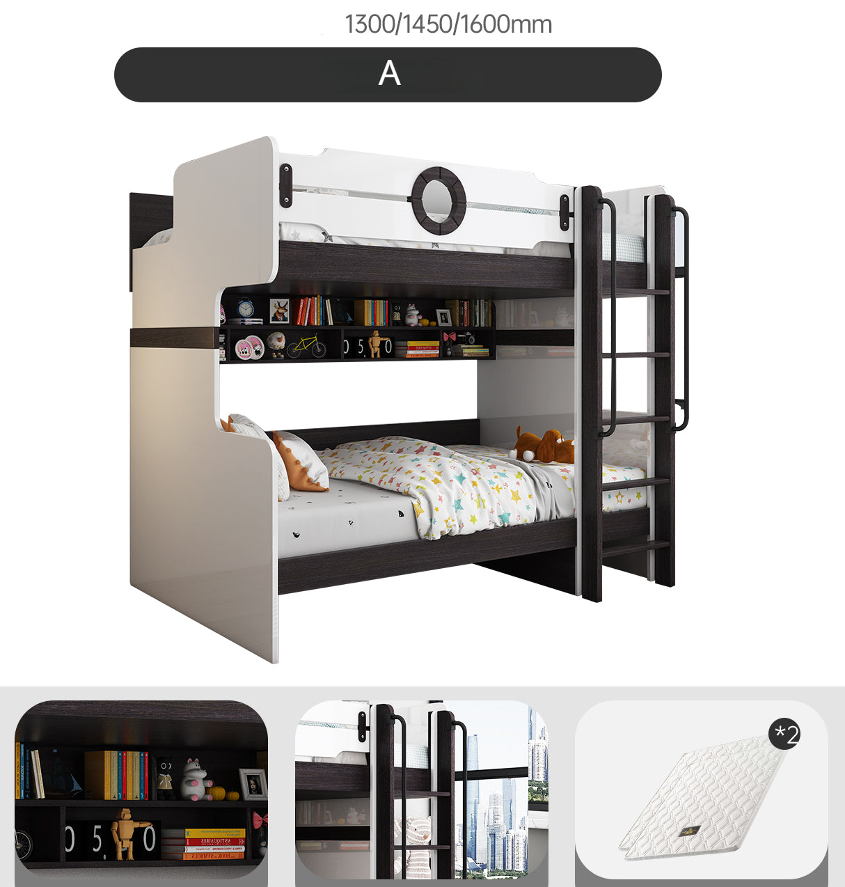 Up-down multifunctional oak children's bed