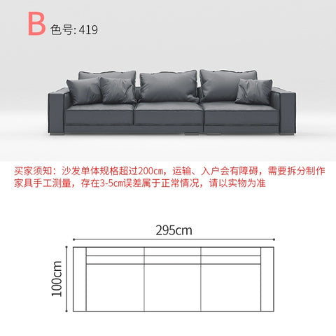 Special-shaped creative leather sofa