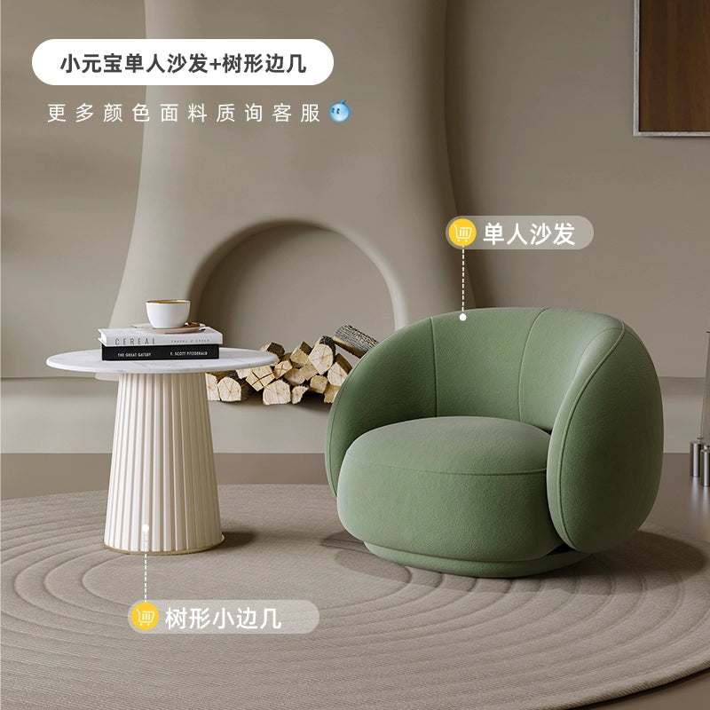 Simple modern sofa chair Nordic light luxury single sofa clothing store reception to discuss Internet celebrity rest area creativity