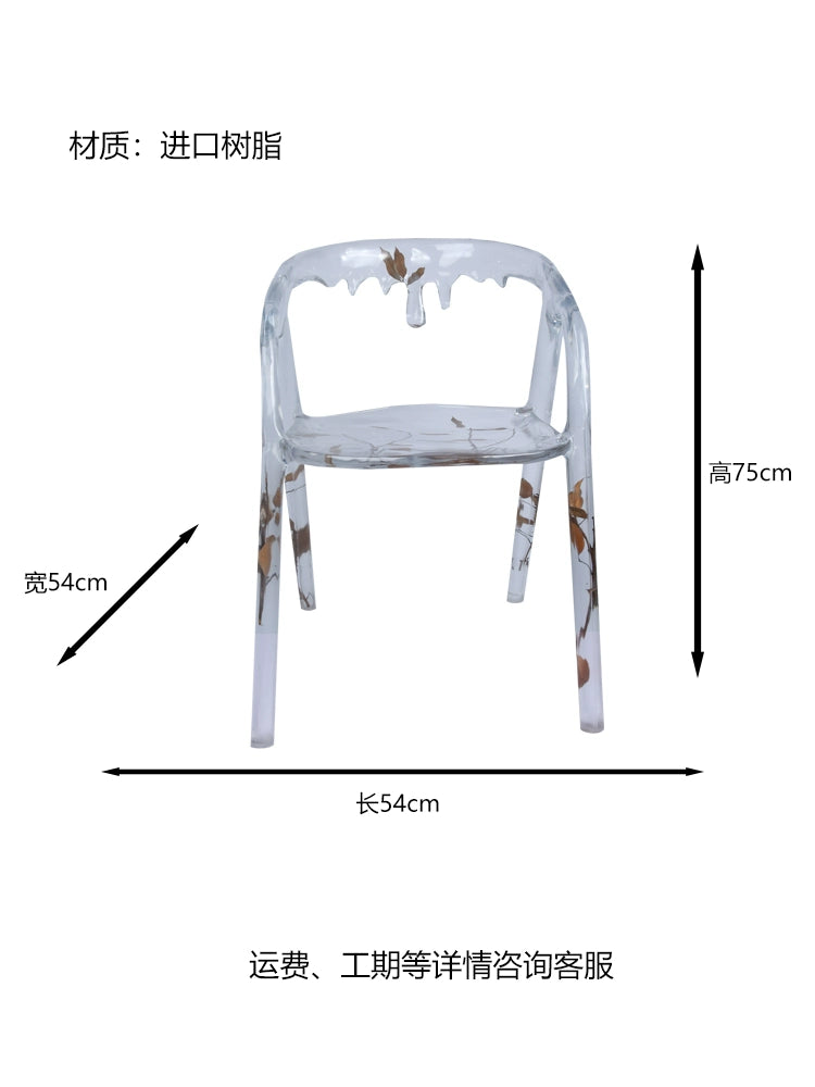 Transparent resin crystal tea table