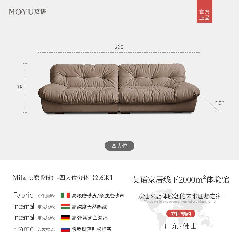 Yifugu milano sofa