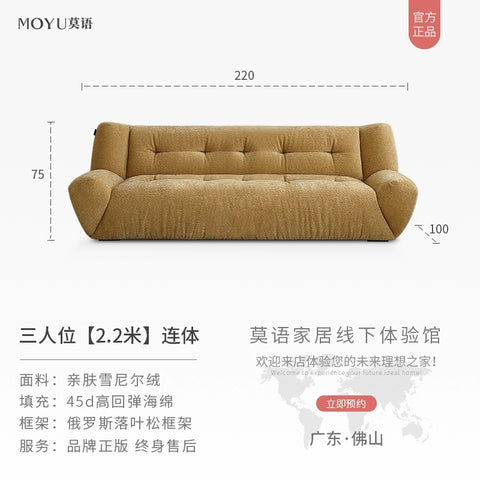 Bichon sofa