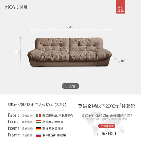 Yifugu milano sofa