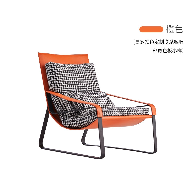 Leisure thousand bird grid lounge chair