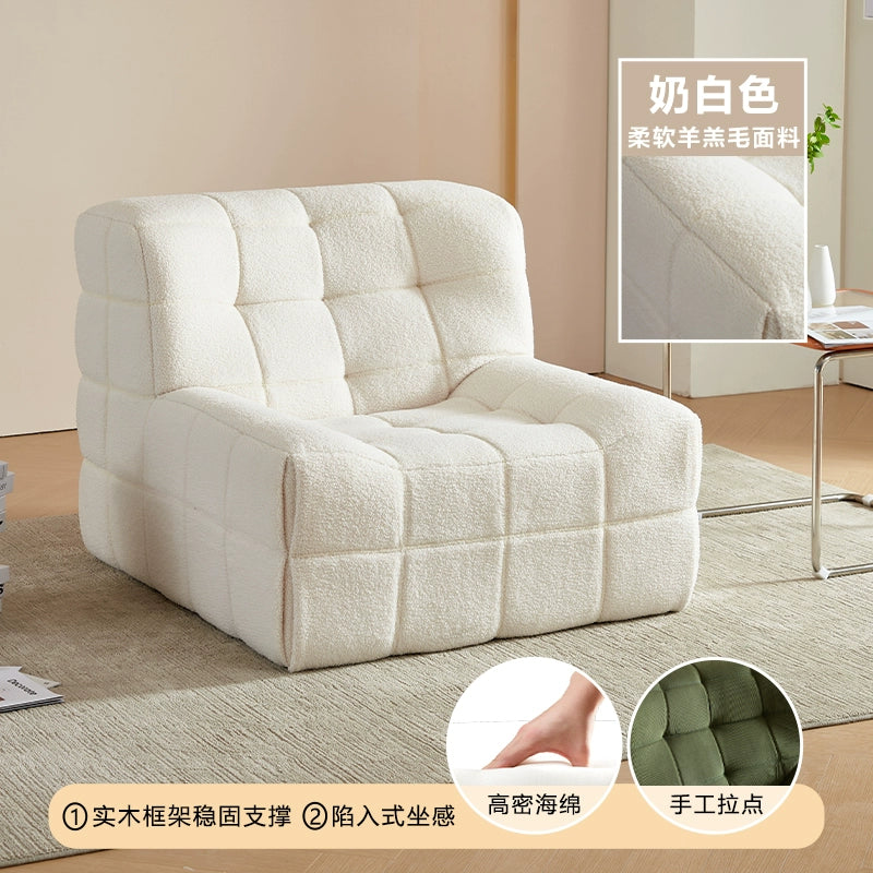 Caterpillar Sand Creative Single Sofa