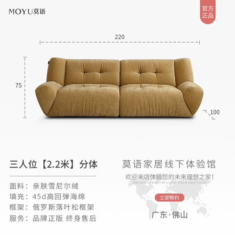 Bichon sofa