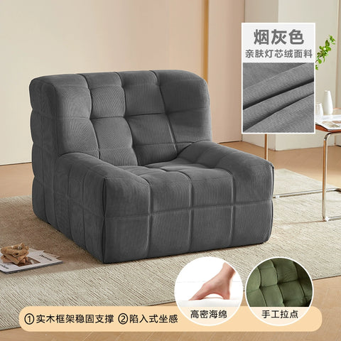 Caterpillar Sand Creative Single Sofa