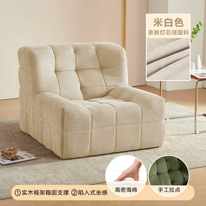 Caterpillar Sand Creative Single Sofa