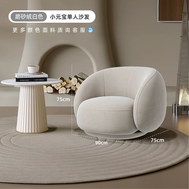 Simple modern sofa chair Nordic light luxury single sofa clothing store reception to discuss Internet celebrity rest area creativity