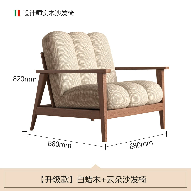 Solid wood leisure fabric sofa chair