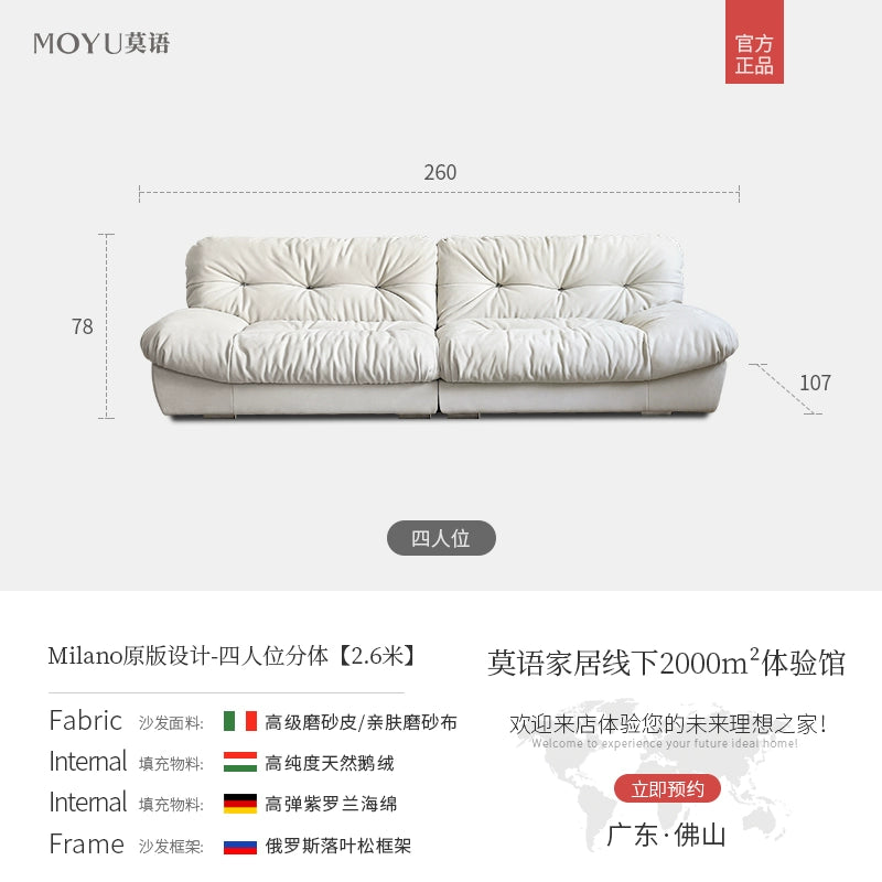 Yifugu milano sofa