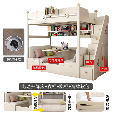 All solid wood simple upper and lower children's beds