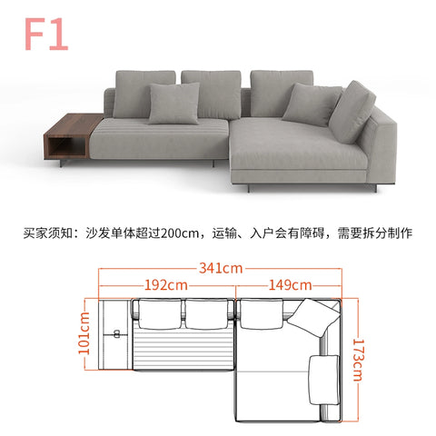 Italian minimalist sofa