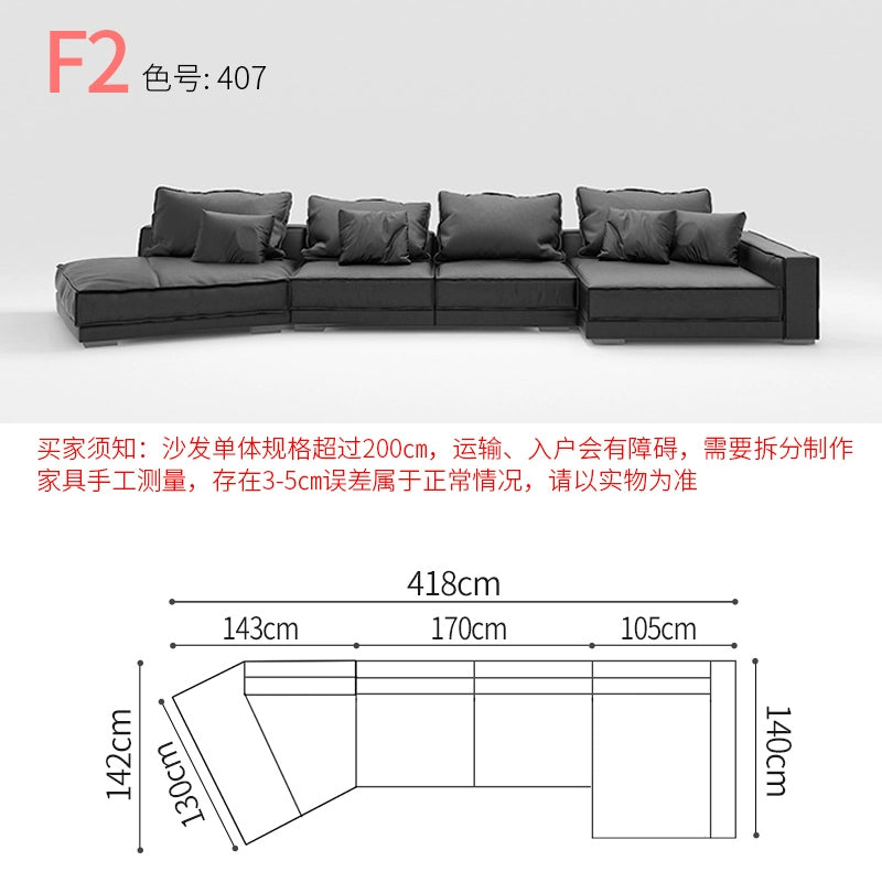 Special-shaped creative leather sofa