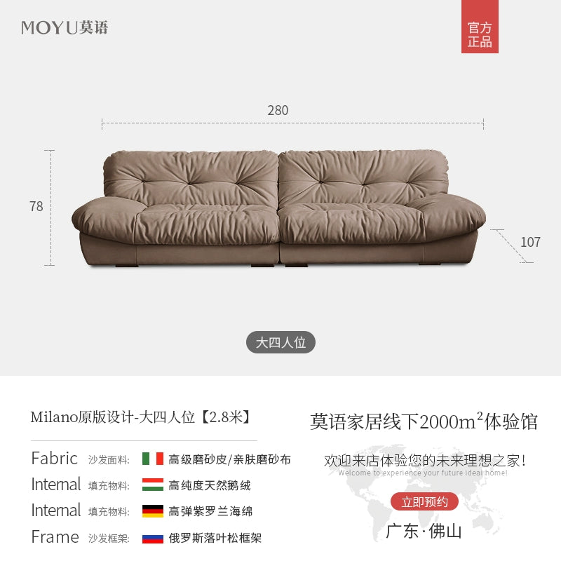 Yifugu milano sofa