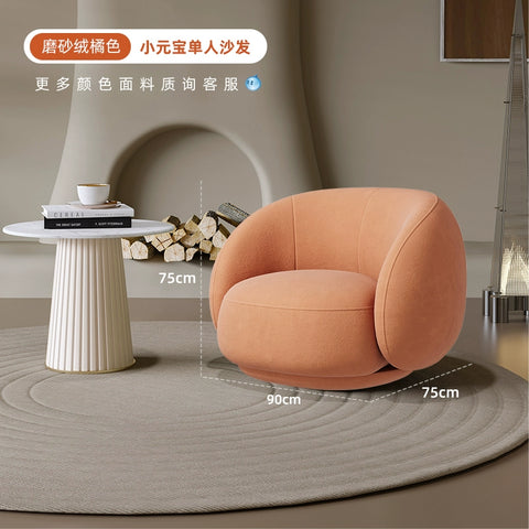 Simple modern sofa chair Nordic light luxury single sofa clothing store reception to discuss Internet celebrity rest area creativity