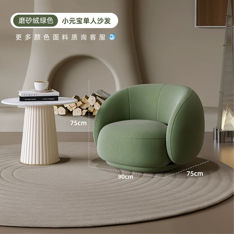 Simple modern sofa chair Nordic light luxury single sofa clothing store reception to discuss Internet celebrity rest area creativity