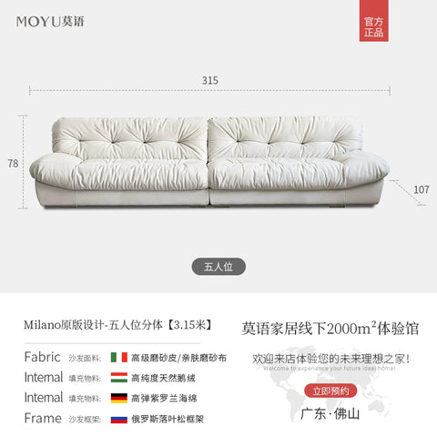 Yifugu milano sofa