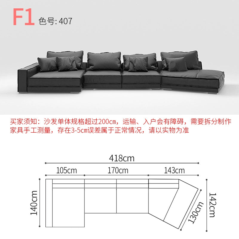 Special-shaped creative leather sofa