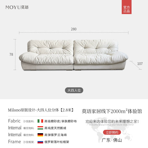 Yifugu milano sofa