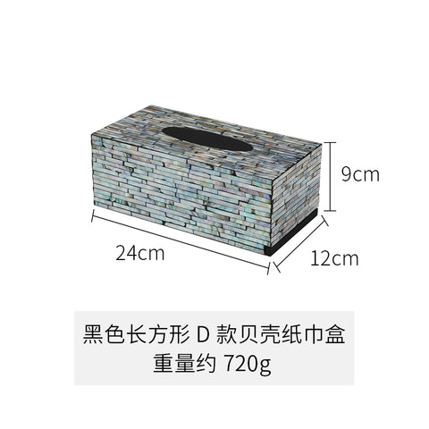 High-grade shell tissue box handmade creative high-grade paper box