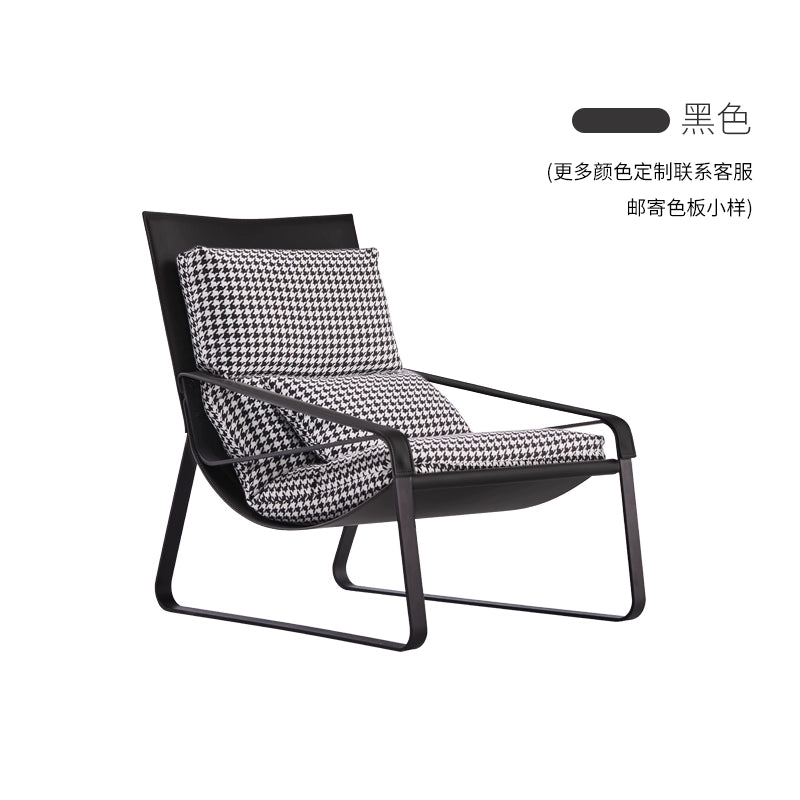 Leisure thousand bird grid lounge chair