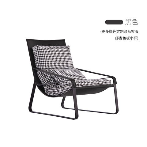 Leisure thousand bird grid lounge chair