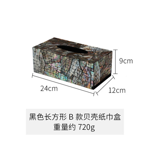 High-grade shell tissue box handmade creative high-grade paper box