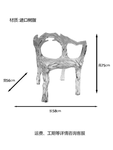 Transparent resin crystal tea table