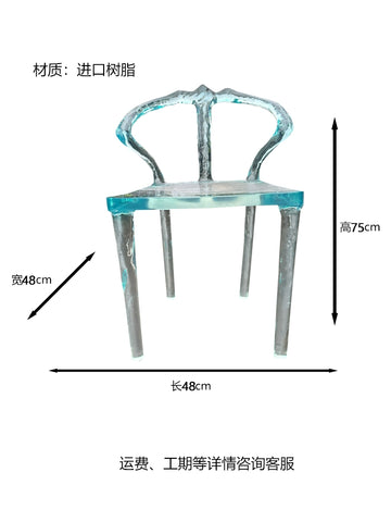 Transparent resin crystal tea table