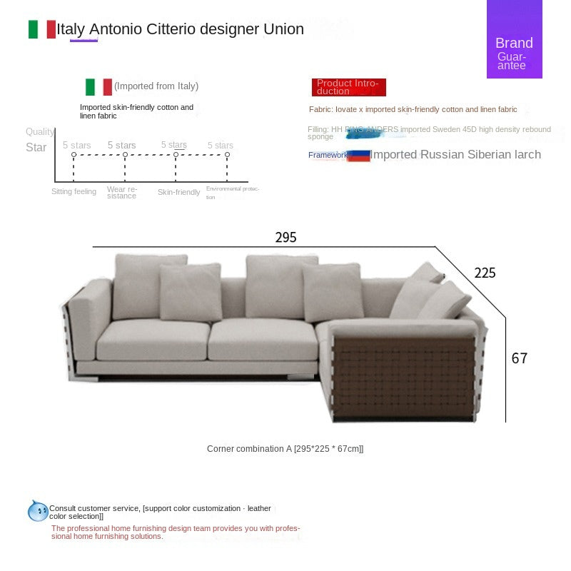 Flexform Italian minimalist woven sofa