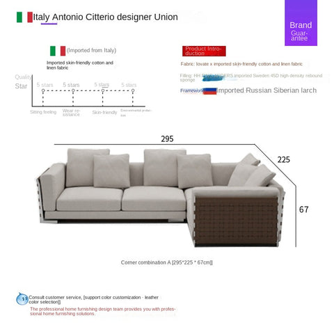 Flexform Italian minimalist woven sofa