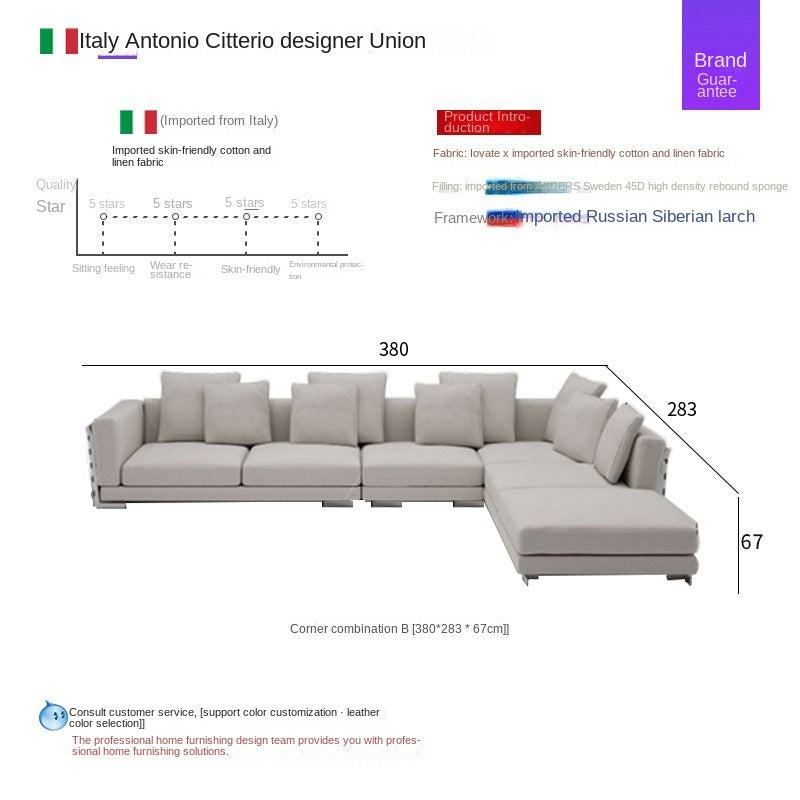 Flexform Italian minimalist woven sofa