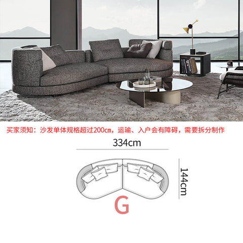 Italian minimalist fabric sofa large family villa living room simple modern special-shaped corner arc light luxury net red