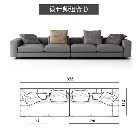 Modern simple straight row four MinotiFreemanLight luxury Italian minimalist living room fabric craft sofa