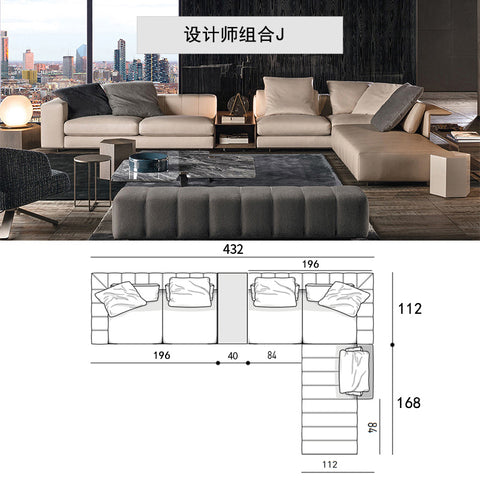 Modern simple straight row four MinotiFreemanLight luxury Italian minimalist living room fabric craft sofa