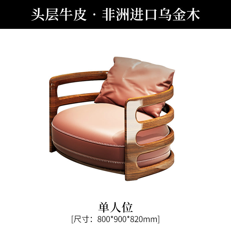 New Villa light luxury new Chinese style solid wood Ugyen Wood leather high-end sofa combination