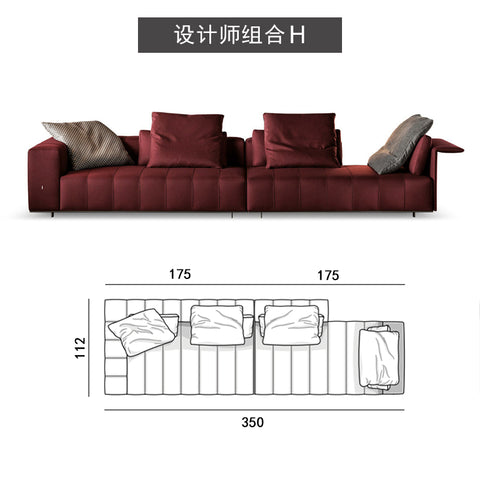 Modern simple straight row four MinotiFreemanLight luxury Italian minimalist living room fabric craft sofa