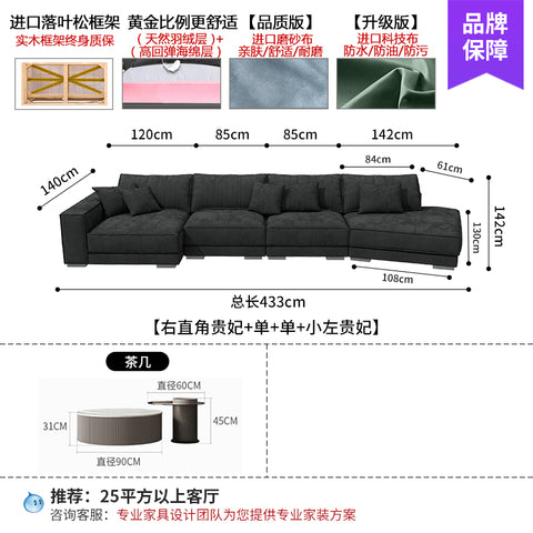 New Italian style light luxury living room corner modern simple fabric special-shaped sofa