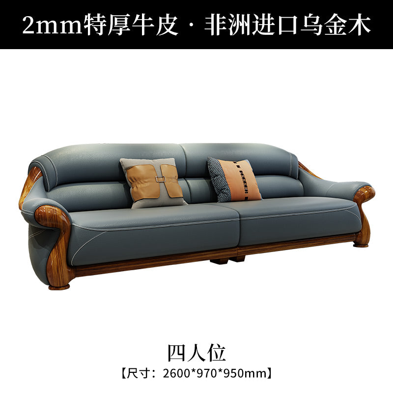 High-end villa solid-wood leather sofa combination modern new Chinese style leather sofa Ugyen Wood leather sofa