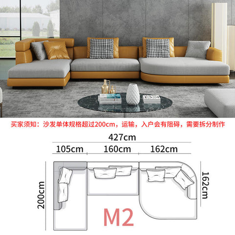 Italian minimalist fabric sofa large family villa living room simple modern special-shaped corner arc light luxury net red