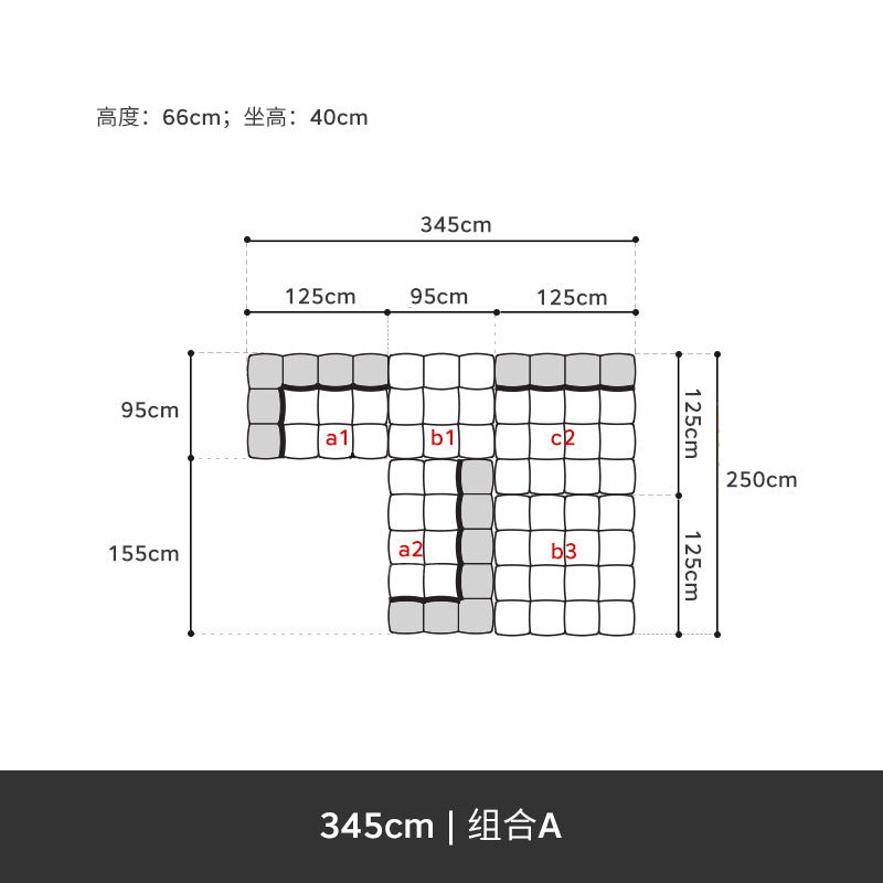 New Italian minimalist module fabric sofa personality matching combination