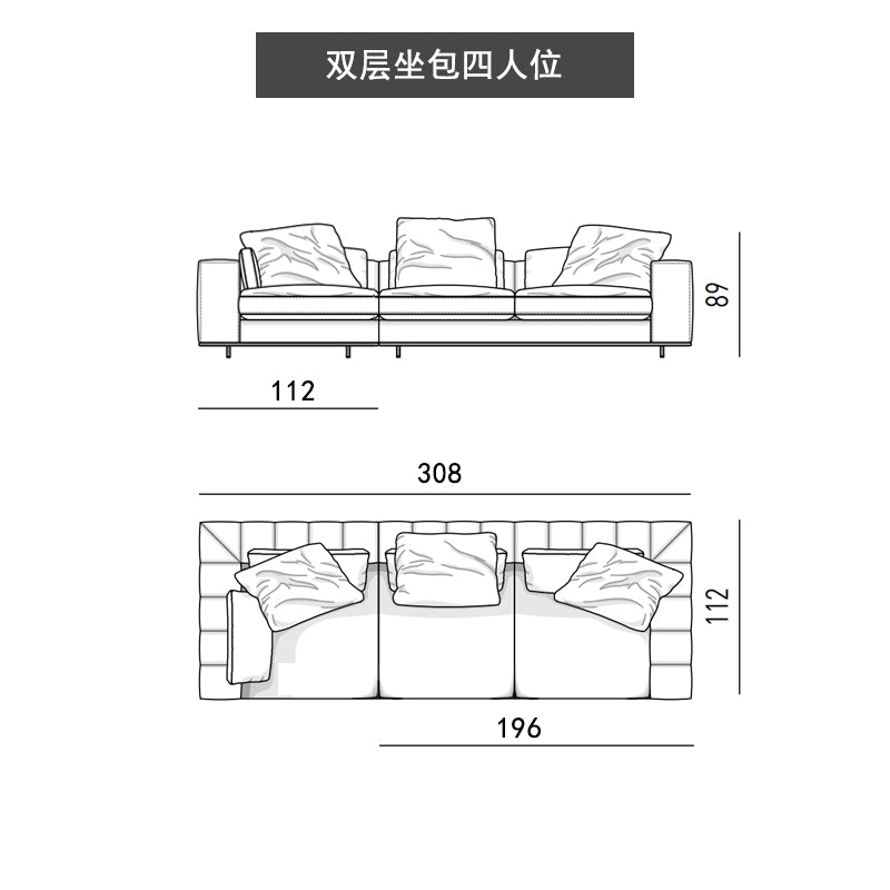 Modern simple straight row four MinotiFreemanLight luxury Italian minimalist living room fabric craft sofa