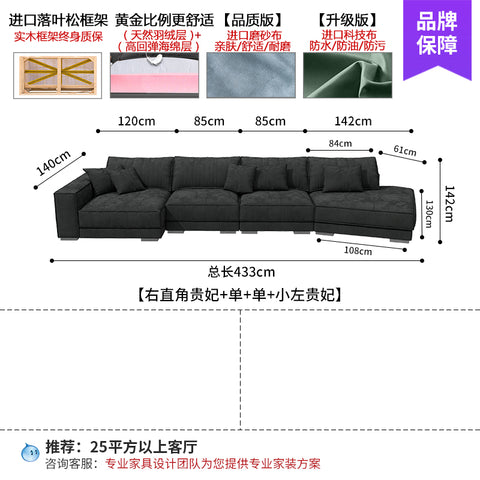 New Italian style light luxury living room corner modern simple fabric special-shaped sofa