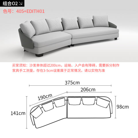 Fabric sofa modern minimalist combination small apartment Italian minimalist curved corner combination special-shaped sofa