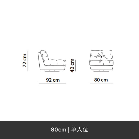 Italian-style light luxury frosted technology fabric cloud sofa three-seat straight row combination