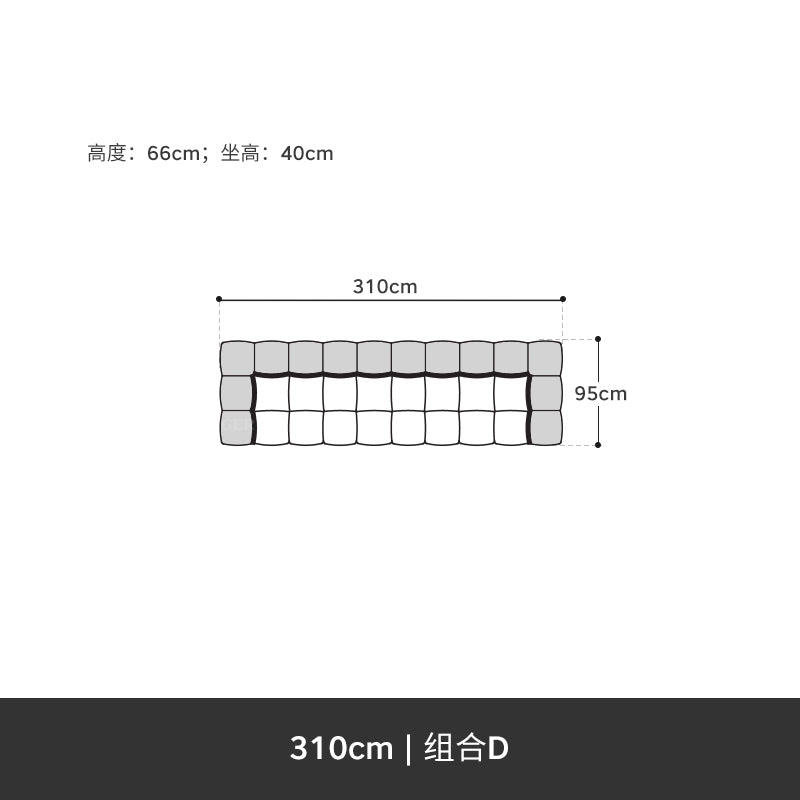 New Italian minimalist module fabric sofa personality matching combination